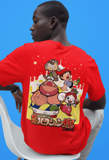 Nome do produto GÊNIO MALUCO BY U80
