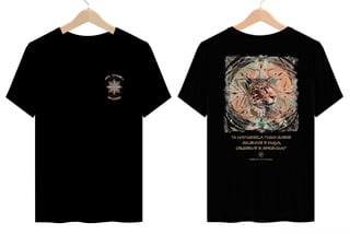 Nome do produto Camiseta Prime - Onça