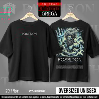 Oversized Unissex Frente e Costas - Deus Poseidon (Mitologia Grega)