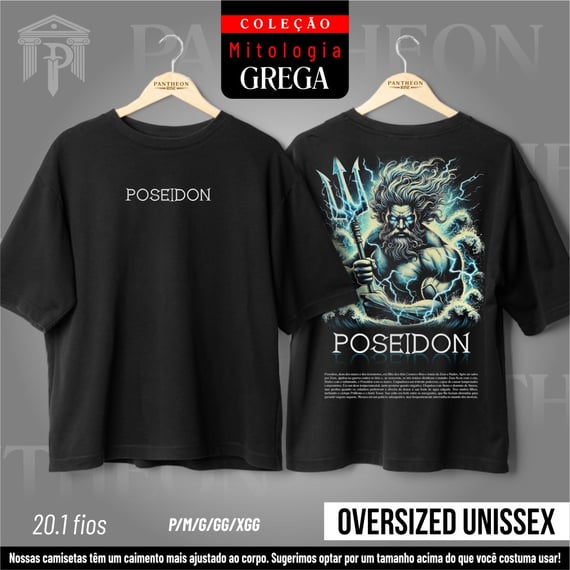 Oversized Unissex Frente e Costas - Deus Poseidon (Mitologia Grega)