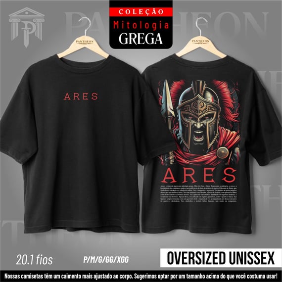 Oversized Unissex Frente e Costas - Deus Ares (Mitologia Grega)