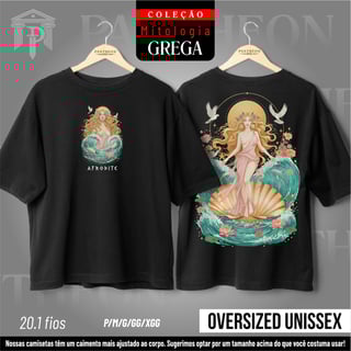 Oversized Unissex Frente e Costas - Deusa Afrodite (Mitologia Grega)