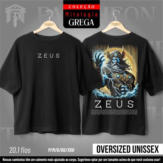 Oversized Unissex Frente e Costas - Deus Zeus (Mitologia Grega)