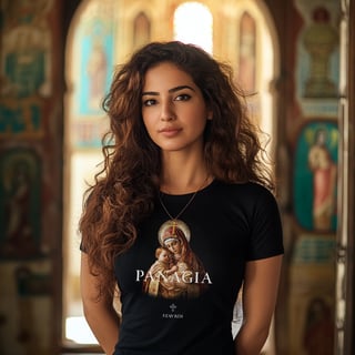 Nome do produto Camiseta Panagía, a Sempre Virgem (Feminina) - Nossa Senhora - STAVROS