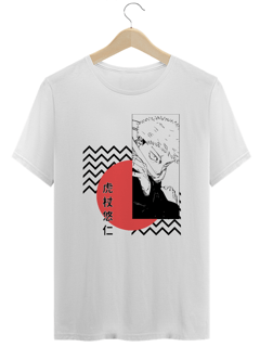 Camiseta Itadori - Branca