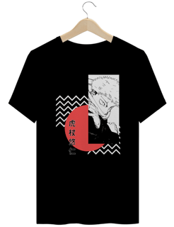 Camiseta Itadori - Preta