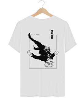 Camiseta O Mais Honrado - Branca