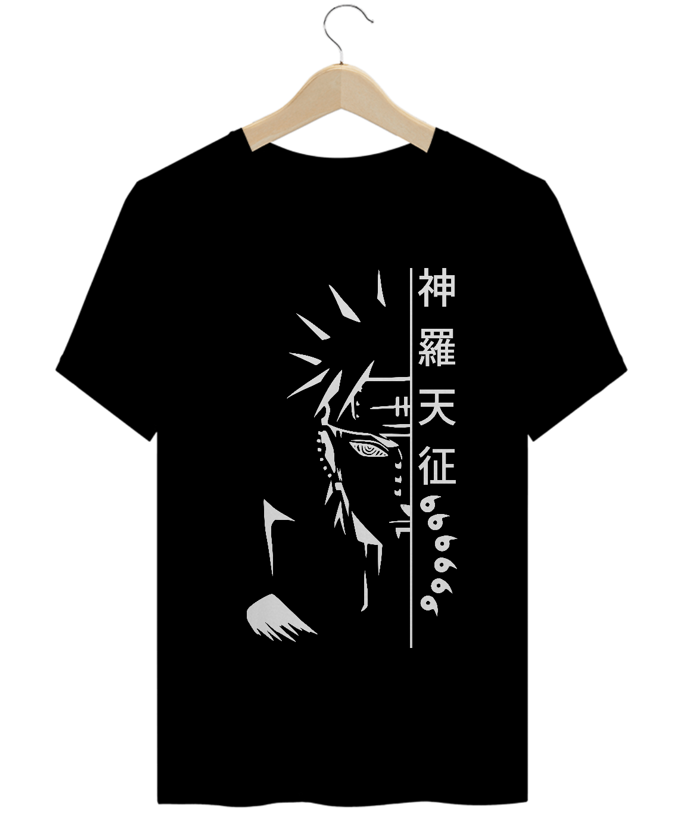 Nome do produto: Camiseta Pain Punição Divina - Preta