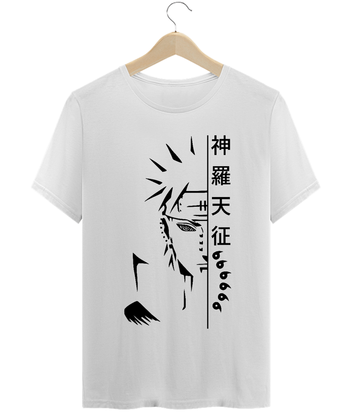 Nome do produto: Camiseta Pain Punição Divina - Branca