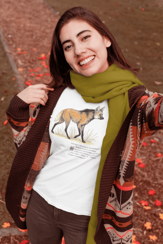 Baby Long Lobo-guará