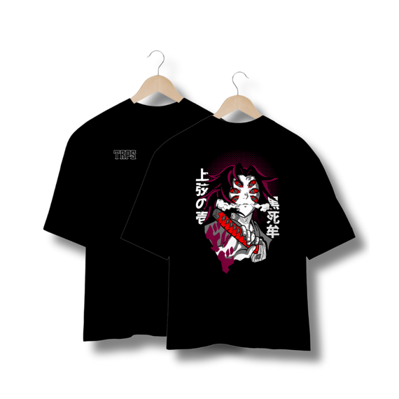 Kokushibo Oversized Back