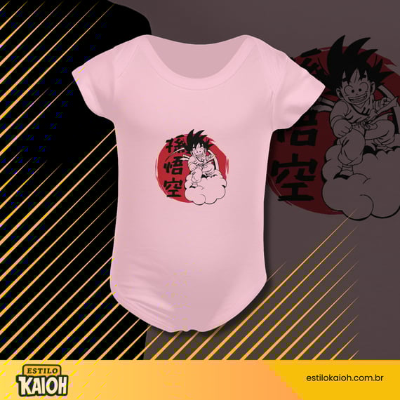 GOKU BABY