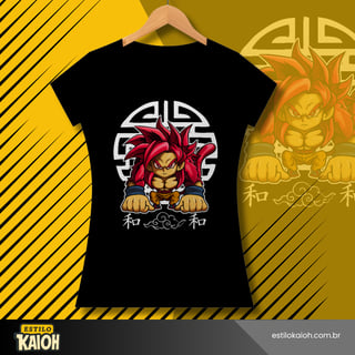 Nome do produto GOKU SSJ4 - DRAGON BALL DAIMA