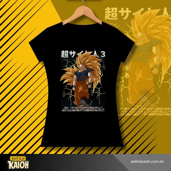GOKU SSJ3 - DRAGON BALL Z