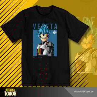 Nome do produto VEGETA BLUE (2 A 8)