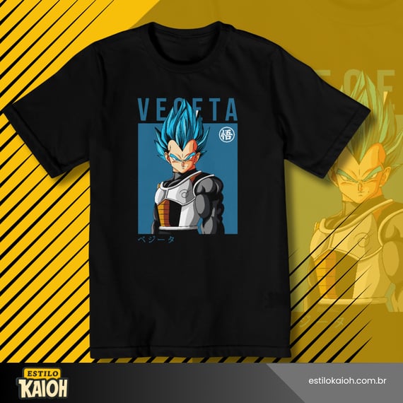 VEGETA BLUE (2 A 8)