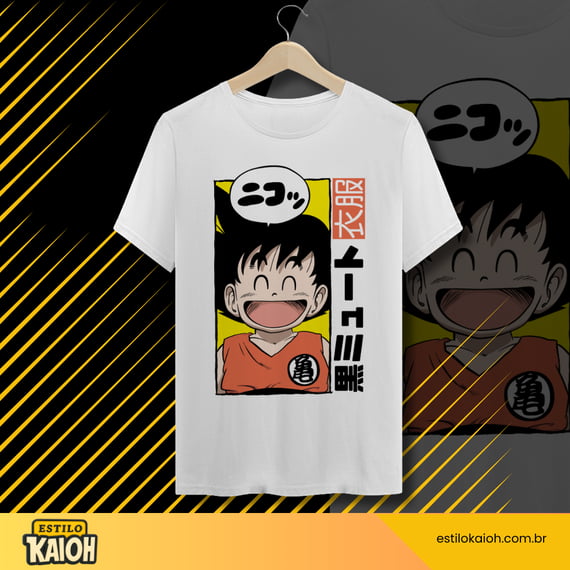 KID GOKU - DRAGON BALL