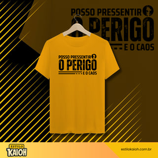 POSSO PRESSENTIR - DRAGON BALL Z