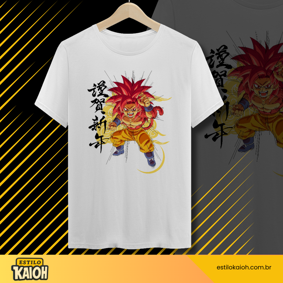Camiseta Primal Ascension