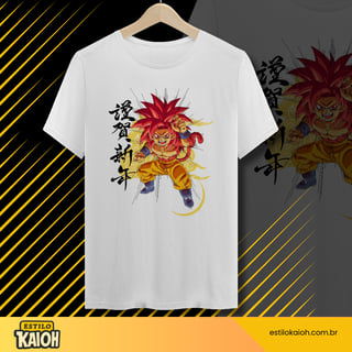 GOKU MINI SSJ4 ATTACK - DRAGON BALL DAIMA