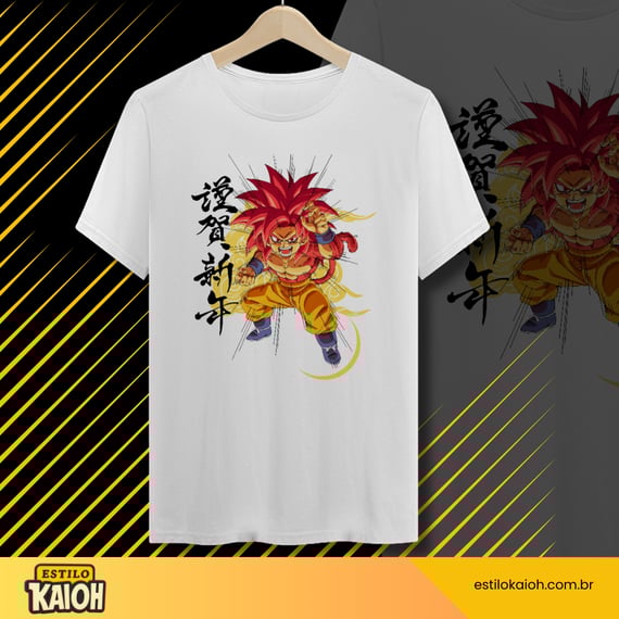GOKU MINI SSJ4 ATTACK - DRAGON BALL DAIMA