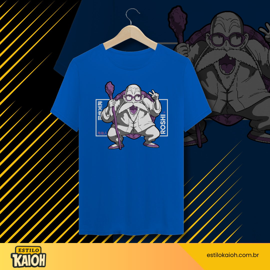 Camiseta The Old Master