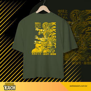 GERAÇÃO KAMEHAMEHA - DRAGON BALL Z