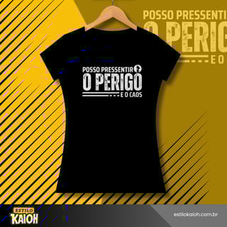 POSSO PRESSENTIR - DRAGON BALL Z