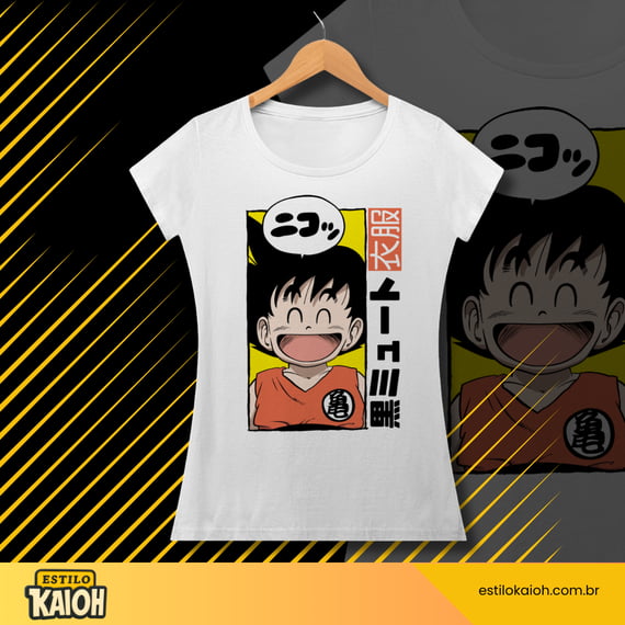 KID GOKU - DRAGON BALL