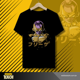 GOLDEN FREEZA - DRAGON BALL SUPER