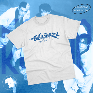 Nome do produto Camiseta BLEEP