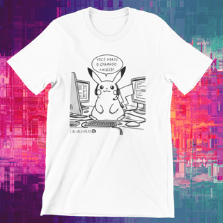 CAMISETA - PIKACHU DO SUPORTE