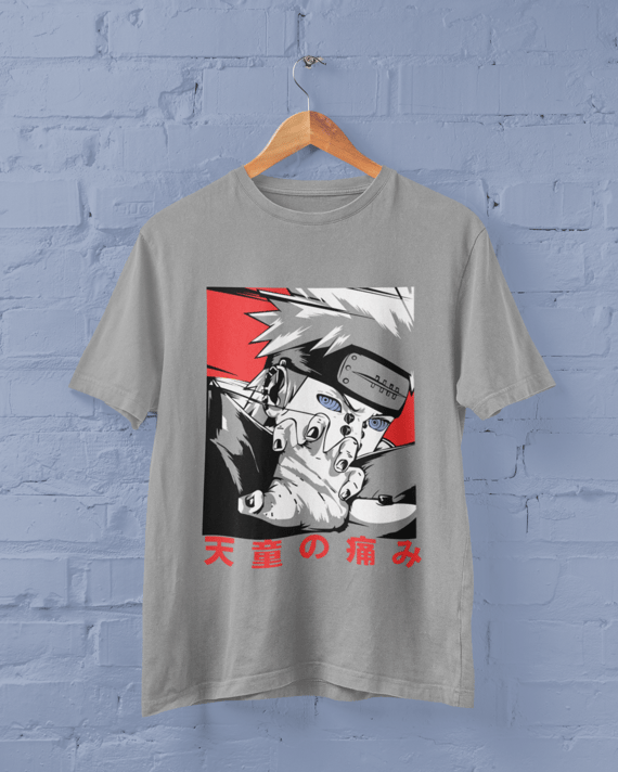 Pain - Camiseta Unissex
