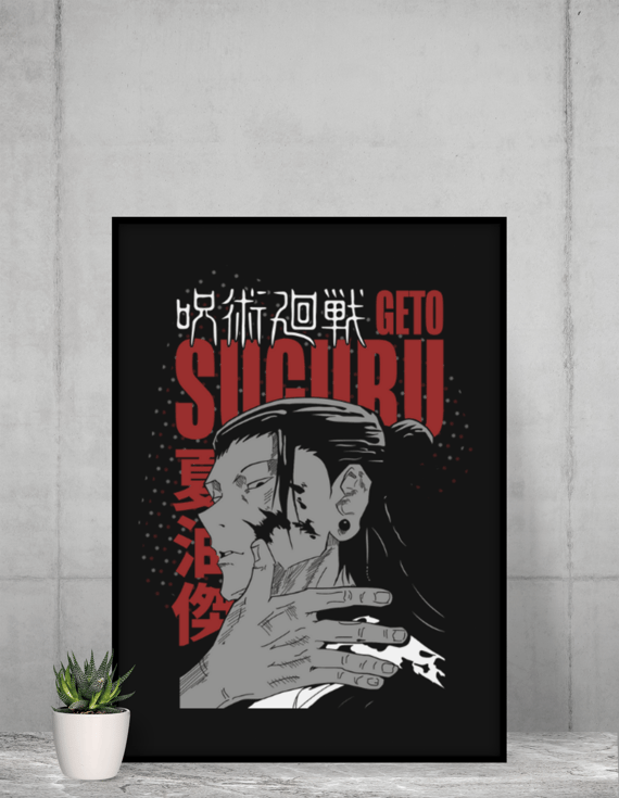 Geto Suguru 