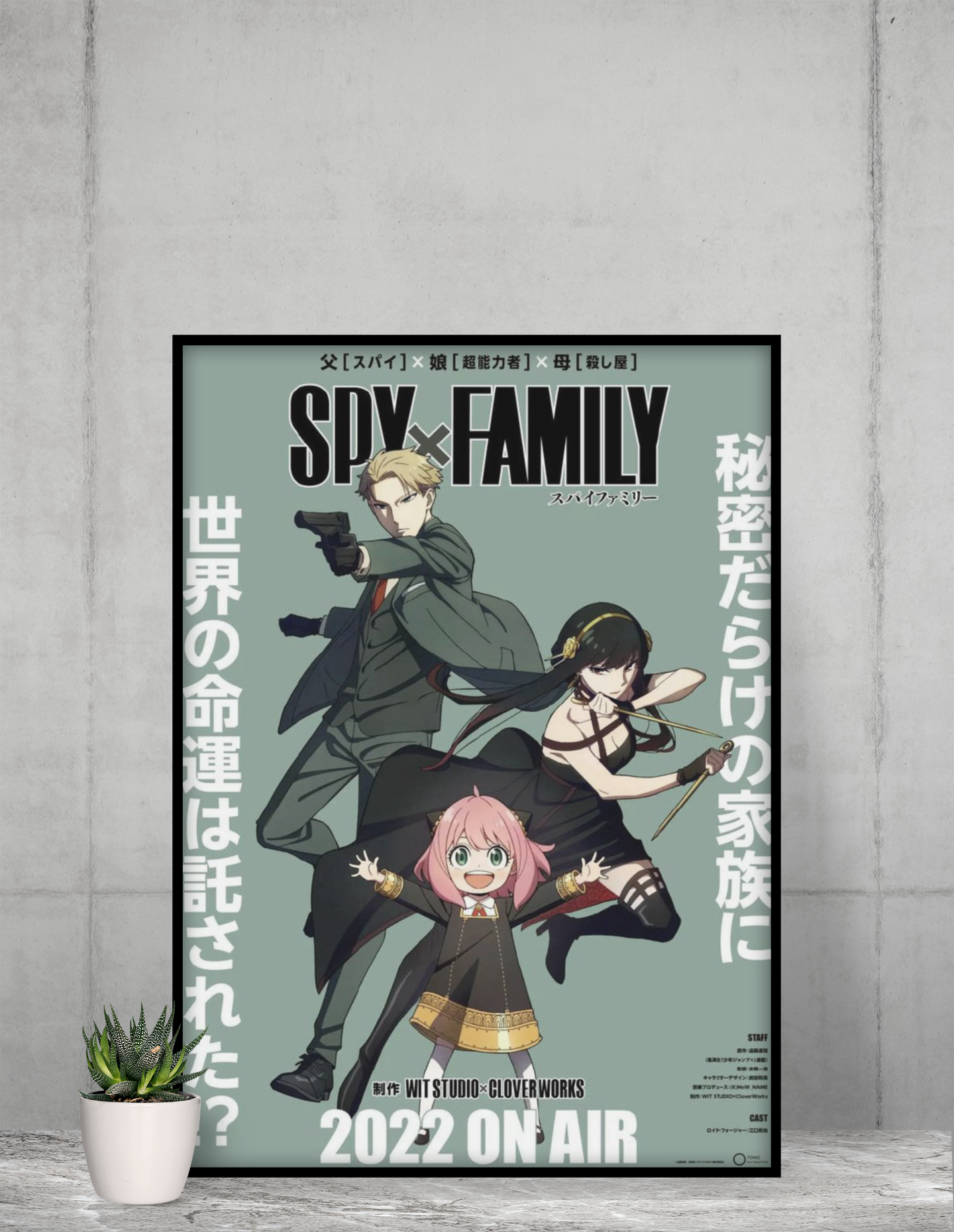 Spy x Family Nome do produto: Spy x Family