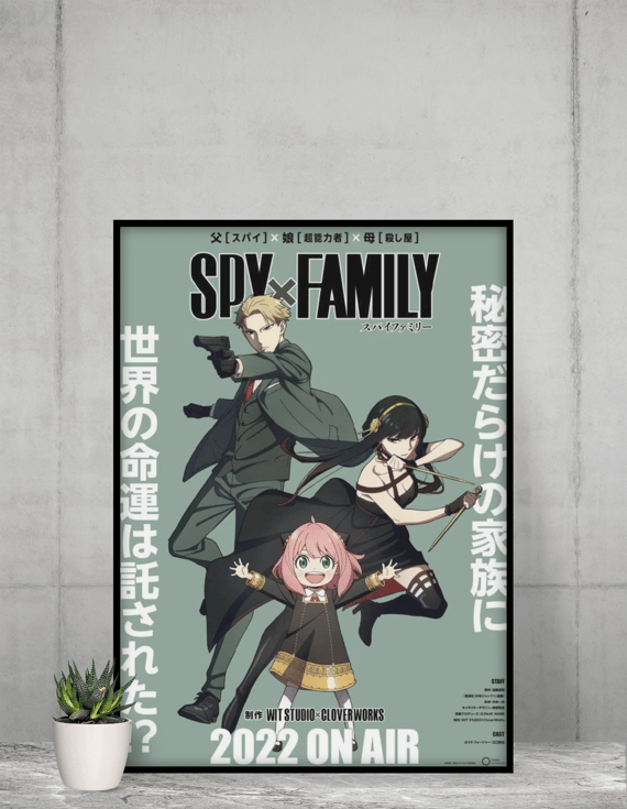 Spy x Family 