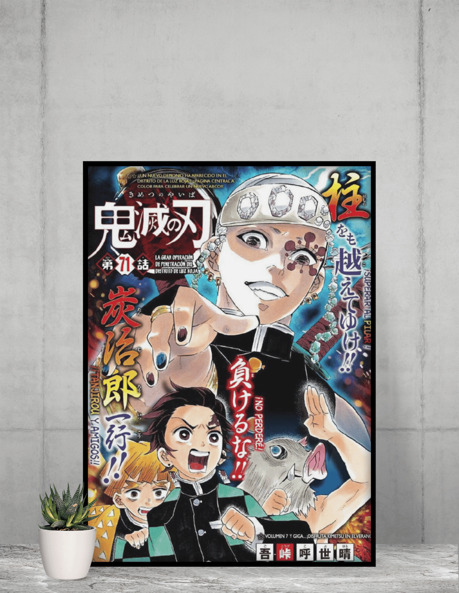 Nome do produto: Demon Slayer - Entretainment District 