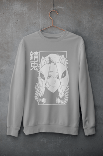Nome do produtoSabito -  Sweatshirt Unissex