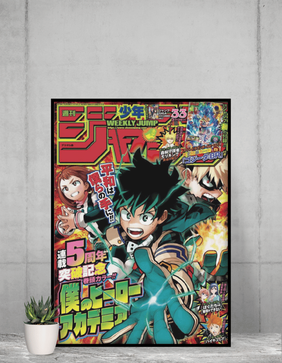 My Hero Academia - Capa de Revista