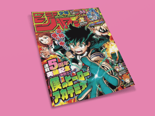 Nome do produtoMy Hero Academia - Capa de Revista