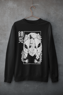 Nome do produtoSabito -  Sweatshirt Unissex