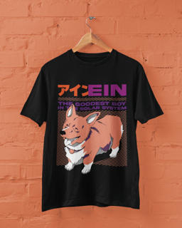 Nome do produtoEin - Camiseta Unissex