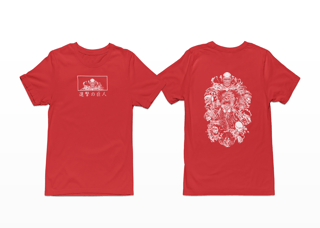 Nome do produtoTitãs Originais - Camiseta Unissex