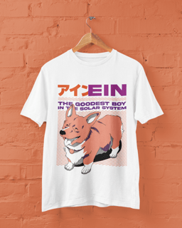 Ein - Camiseta Unissex