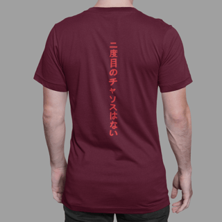 Nome do produto KRS - Kanji