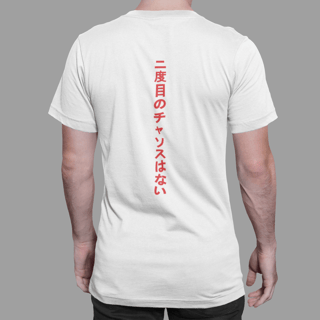 Nome do produto KRS - Kanji