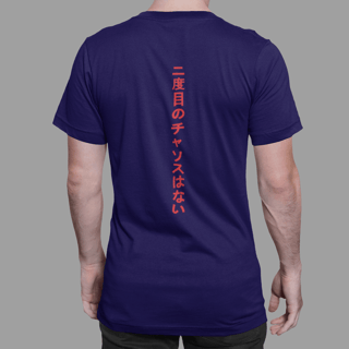 Nome do produto KRS - Kanji