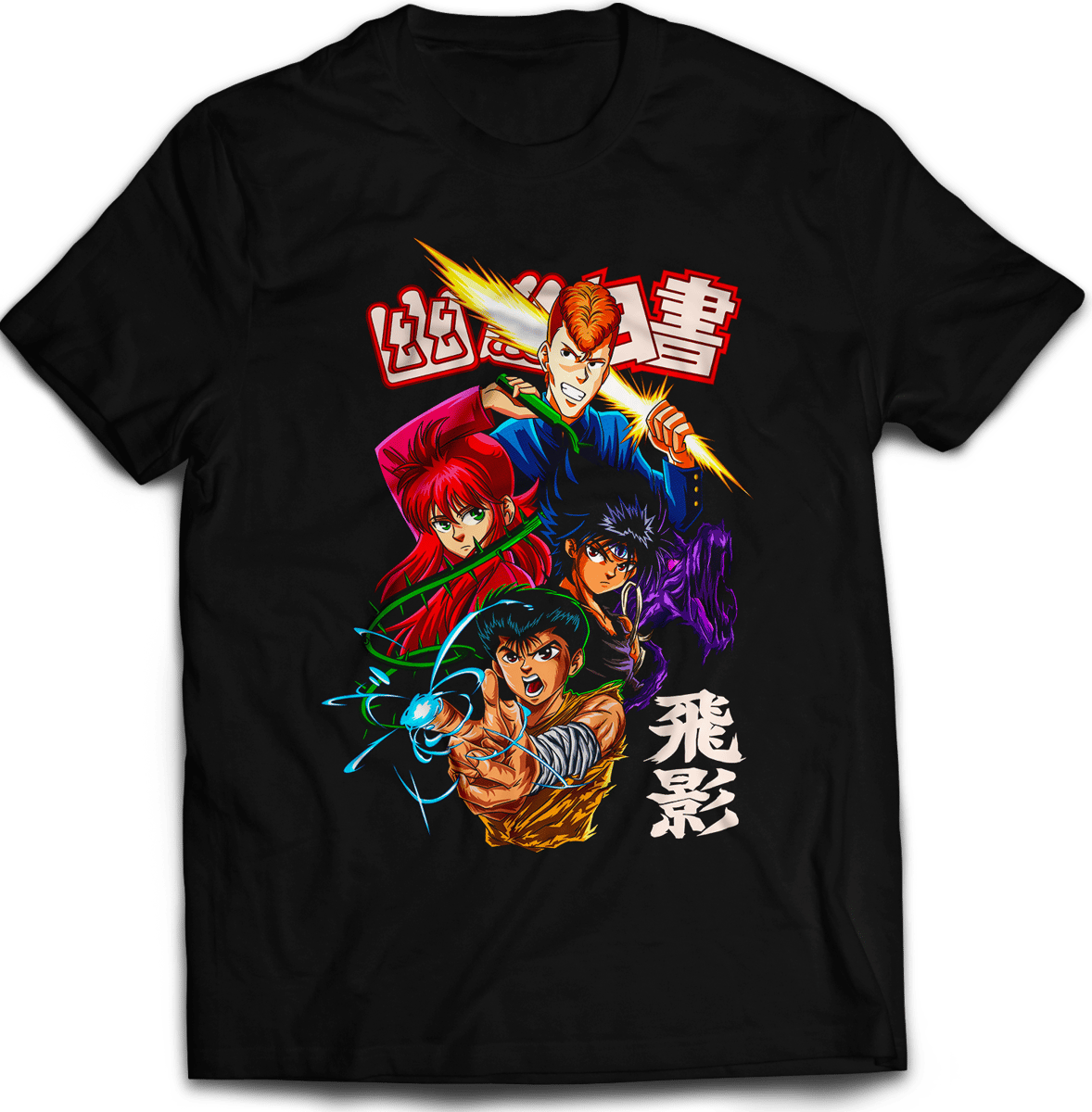 Nome do produto: Camisa - Yu Yu Hakusho 
