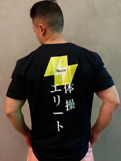 Nome do produto Camiseta Elite Workout Origami