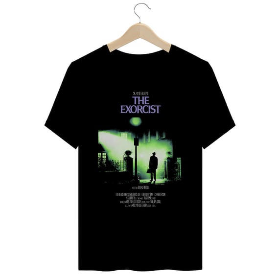 The Exorcist (Prime)